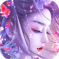 仙风道骨