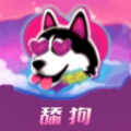 舔狗笔记软件手机版下载 v1.1