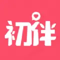 初伴交友官方免费版下载 v1.4.7