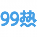 99热APP午夜免费手机版下载2025 v2.0