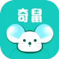 奇鼠免费小说最新手机版下载 v4.8.1.1