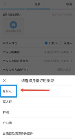 网上国网电力缴费app