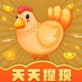 金鸡短视频2025最新版本下载安装 v1.0.1