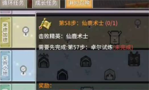 image.png 奶块盒子服6