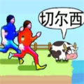 抖音老六哪里跑小游戏官方版 v1.0
