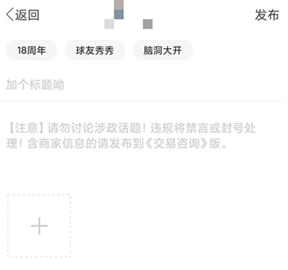 中羽在线2024最新版
