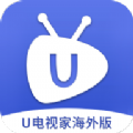 U电视家官方免费版下载 v2.1.6.8.1