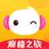 kk美女直播无限看版