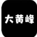 班班驾道定制版下载 v1.1