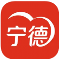 i宁德会考成绩查询APP官方版下载 v3.1.0