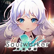 异能学园灵魂行者