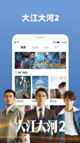七色影视tv电视版免费下载图片1