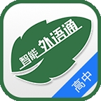 外语通高中版app下载