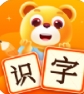 儿童识字认字大全官方版软件下载 v1.0.0