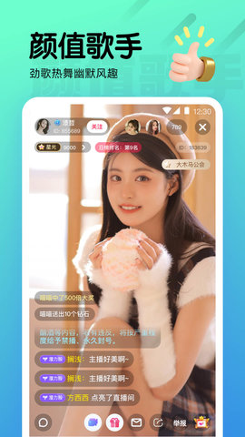 蜜桃视频直播永久VIP会员版