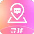 寻伴交友软件安卓版下载 v3.3.1