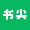 书尖小说阅读免费版下载 v1.0.7