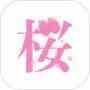 樱桃秀直播最新版
