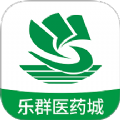 乐群医药城官方手机版下载 v1.1