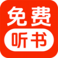 免费听小说2025最新版下载 v1.0.3