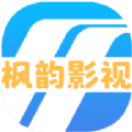 枫韵视界免费追剧软件官方下载 v2.0.8