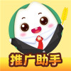 米粒推广助手官方下载最新版 v2.4