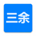 三余书阁官方手机版下载 v1.0.0