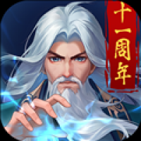 大掌门