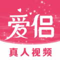 爱侣交友软件最新版下载 v6.4.20