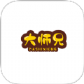大师兄影视影评官方最新版本下载安装 v1.1