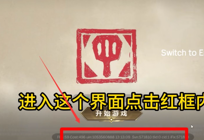 金铲铲之战单机版破解版无限金币s9 金铲铲之战单机版破解版无限金币s9