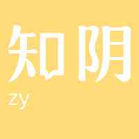 知阴视频