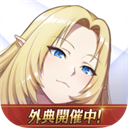 想要成为影之实力者中文版