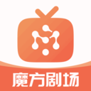 魔方剧场app下载