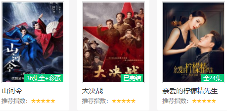 微博兔影院2022最新版