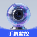 灵兔保姆式监控app下载