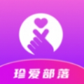 珍爱部落社交软件最新版下载 v1.0.5