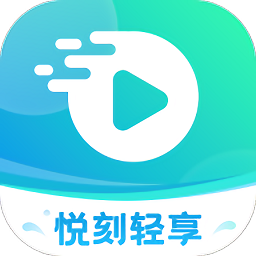 悦刻轻享app下载