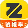 真橙二手车app下载