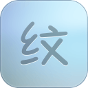 创意指纹解锁锁屏app最新版