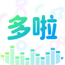 哆啦变声器旧版本app下载