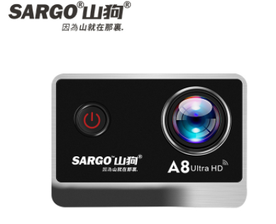 sargo山狗相机