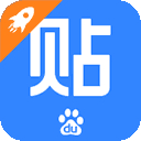 贴吧极速版11.1.8app下载