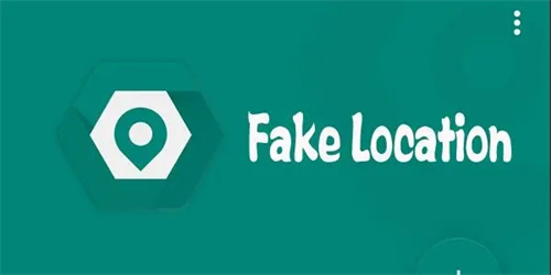 fake location虚拟位置