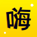 嗨任务app