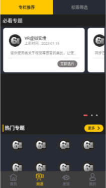 1745373085279356.jpg 202503141741937668772775.jpg