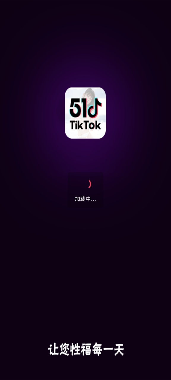 1745546299659455.jpg Screenshot_2025-04-24-14-27-38-829_me.kowzk.itocjq.jpg